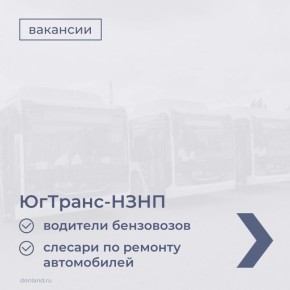 ���������� ������������ � ���������� ������� ��������