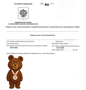 �����������, ����� ����������� ����ࠗ ������ ������� ������