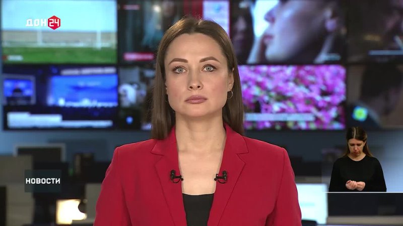 Задачи для донских городов и районов