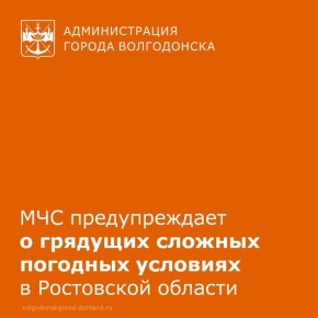 � 23 �� 26 ������ � ������� ��������� ������ ������� �������� �������