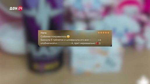 �� ��� �������