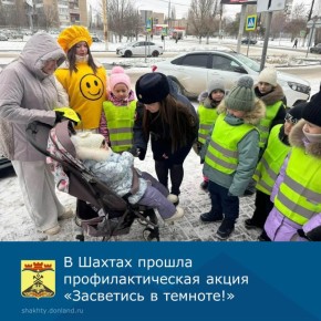 ����������������� � ���� ������������ � �������!