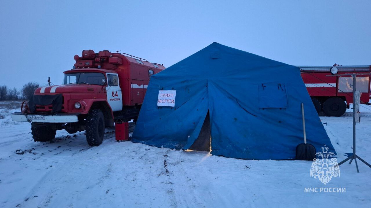 В превентивных целях на автодорогах Ростовской области работают пункты обогрева