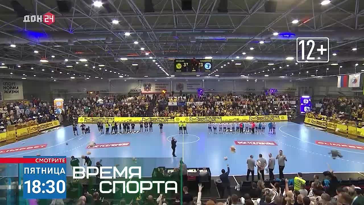 Гандболистки «Ростов-Дона» готовятся к поединку и добрым делам