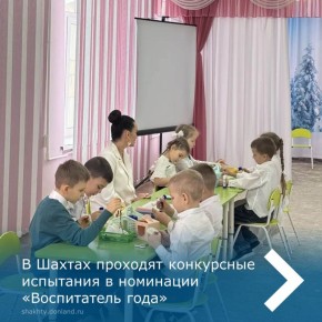 � ������� ���� �46 ������ ������ ���������� ��������� � ��������� ������������ ����