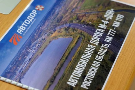 Юрий Слюсарь: Провёл рабочую встречу с председателем правления Госкомпании «Автодор» Вячеславом Петушенко