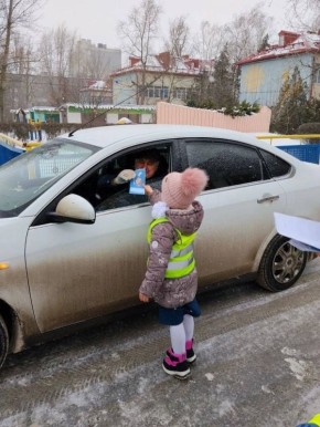 «Зима. Дети. Безопасные дороги!»