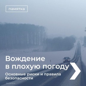 ���������� ������� ������� ��� �������� � ������ ������