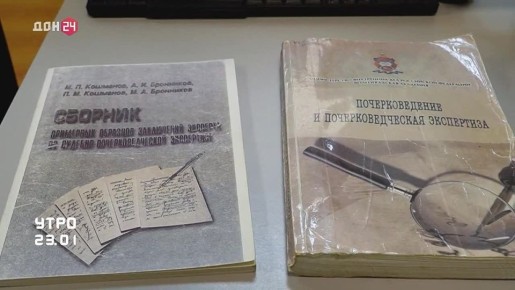  ���� ������� ������ ��������� �� ������������ �������