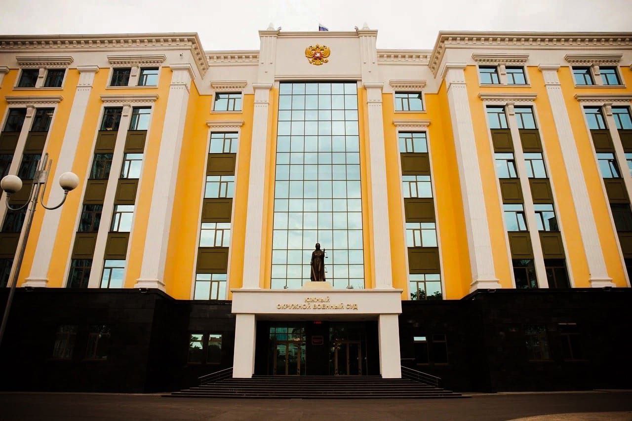 В Ростове-на-Дону мужчина и двое несовершеннолетних предстанут перед судом за совершение террористических актов путем поджога объектов транспортной инфраструктуры