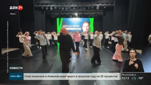 ������� ������� ����� � ���-10 ������ ����������� �� ������������� ��������