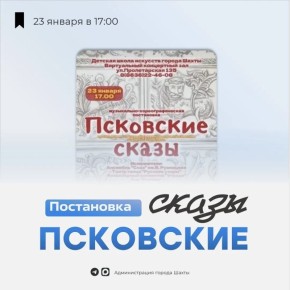 ���������� ������ � ����������� ���� ���