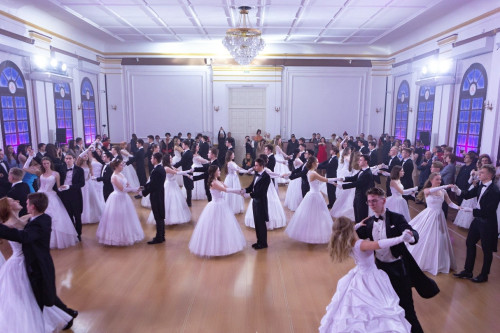 Торжественный студенческий бал с тематикой «Времена года» проведут в ЮФУ