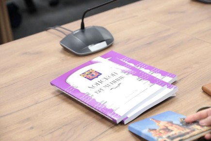 В Публичной библиотеке состоится ежегодное областное собрание краеведов