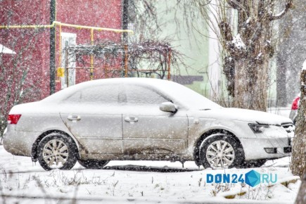 Донских водителей призвали отказаться от поездок из-за снегопада