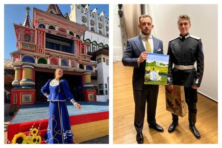 25-������ ����������� ������� ���-������ � �������� ����� � ����� ���� � �������