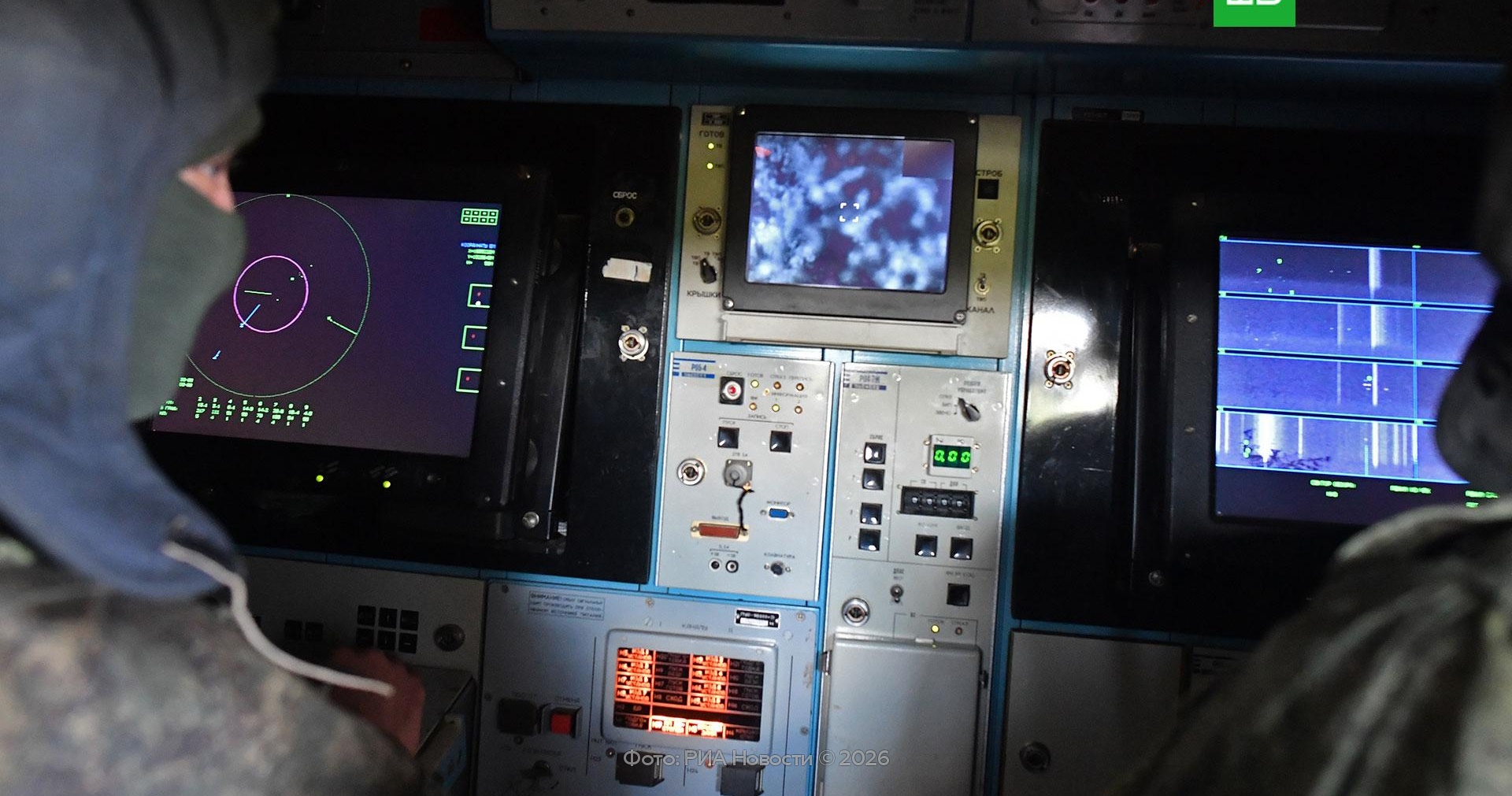 Силы ПВО уничтожили 75 украинских БПЛА за ночь