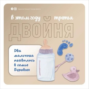 ����� ���� ������ ����� �������� � ��������� ������� ����������������� �������� ������