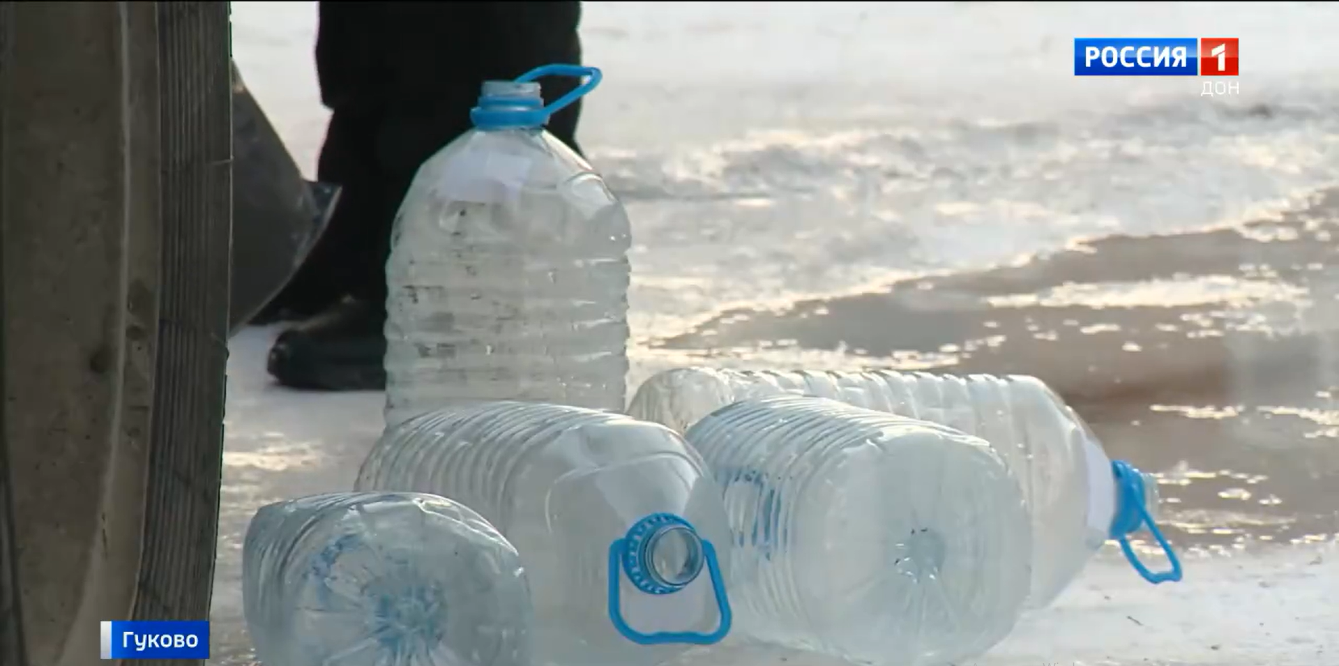 Почти неделю — без воды: жители шахтерских территорий Дона топили снег из-за нехватки ресурса