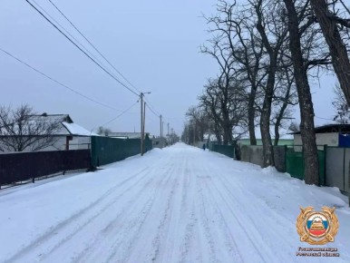 ����������� ������������� �������������� ��� � ������������ ������