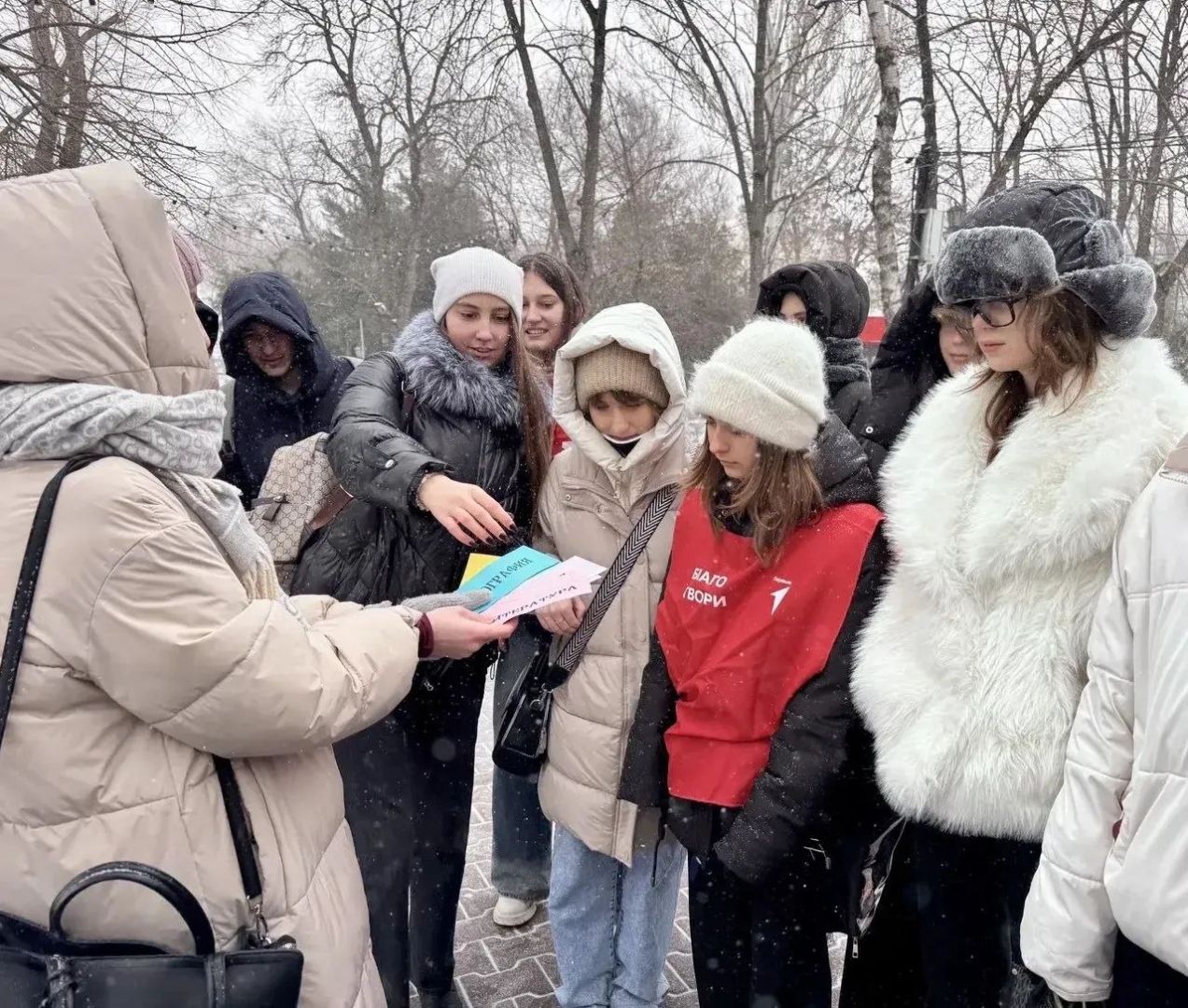 В парке имени Максима Горького прошла акция «Счастливый билет»