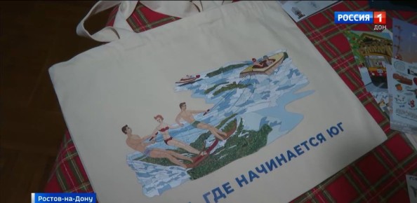 Иллюстратор из Ростова стала победительницей туристического конкурса в Петербурге