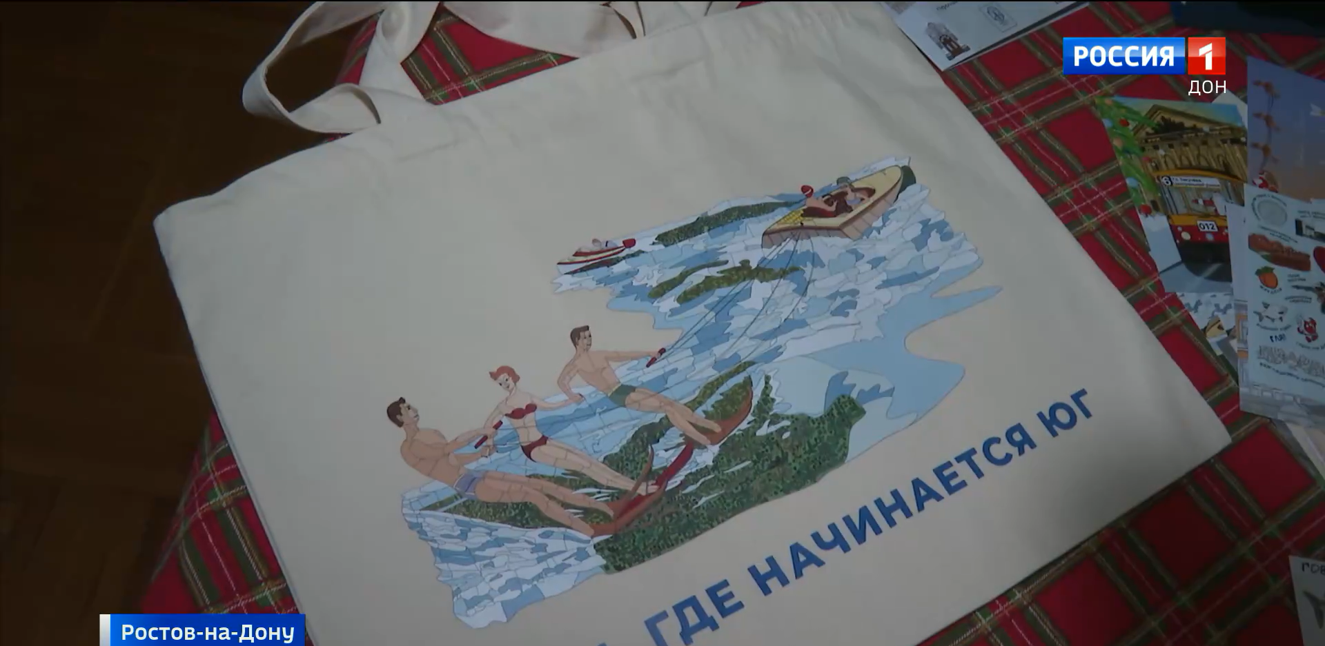 Иллюстратор из Ростова стала победительницей туристического конкурса в Петербурге