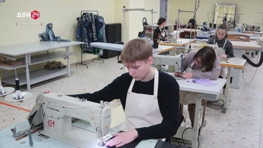 День студента