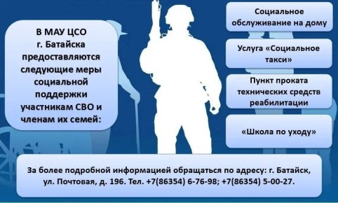 ��������� ���������� ��� � �� ����� � ��� ��� ��������