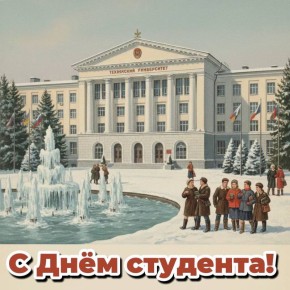 ������� �������� ���� � �������� ���������