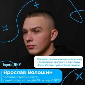 ������ � �������� ��������: ��������, �������� �������� ���������� �������