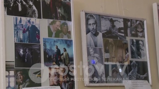 «Я сам с Ростова, а вообще подкидыш... Я мог бы быть с каких угодно мест...»