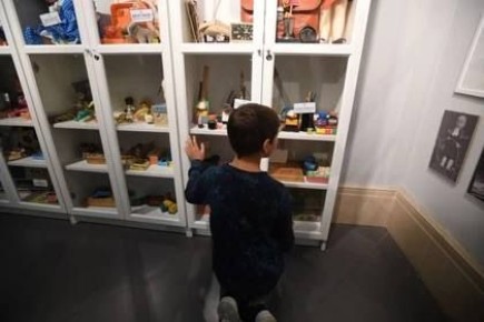 ����������� �� ���������� ������� ����� �� ���������� ���� ������� ����� ����, ��� �� �������� ��������