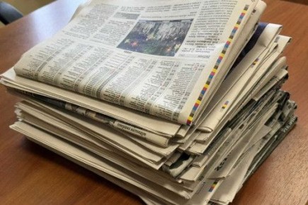 ��������� � ������ ���������� �������������� ������������ ���������� ��������� �� ������� ����� 30 ��������