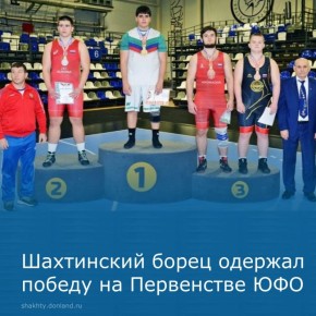 ������ �� ���������� ���!. ���������� ���������, ����������� ���������� ����� ������������ ������� � 15 ����� �.�