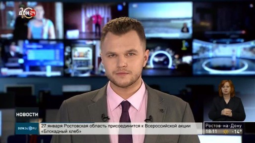 Защита сельхозугодий