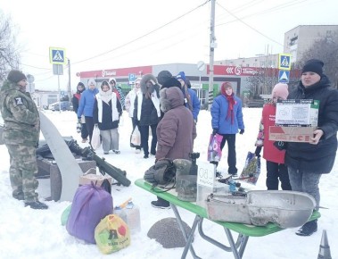 ������������ ����� � ��������� ������ ��� ������ � ����-��������