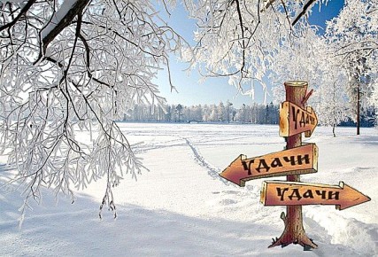 ��� ����� �������� � ���� ����