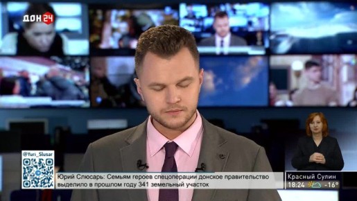 Лани с кашарской пропиской