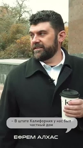 Американец объяснил, что такое русская душа и почему он так влюблён в Россию