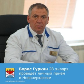 ������� ���������������� �������� ���������� ������� ����� ������ 28 ������ 2026 ���� � 15:00 �������� ������ ����� ������� �� ������ �. ������������, ��-�� ����������, 72/37