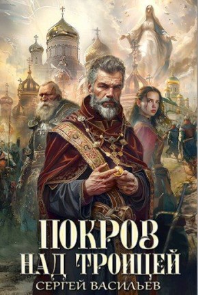 ��� ������ �����, ��� ����������� ���� ���������� � ��������