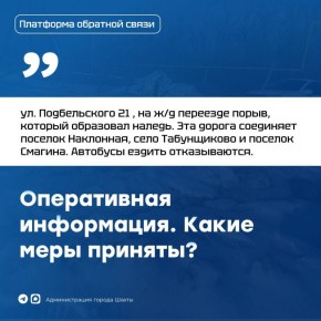 ����������������� ������ �� ����� ������������: ����������� ����������