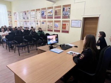 Константиновские полицейские и общественники присоединились к Всероссийской акции «Студенческий десант»