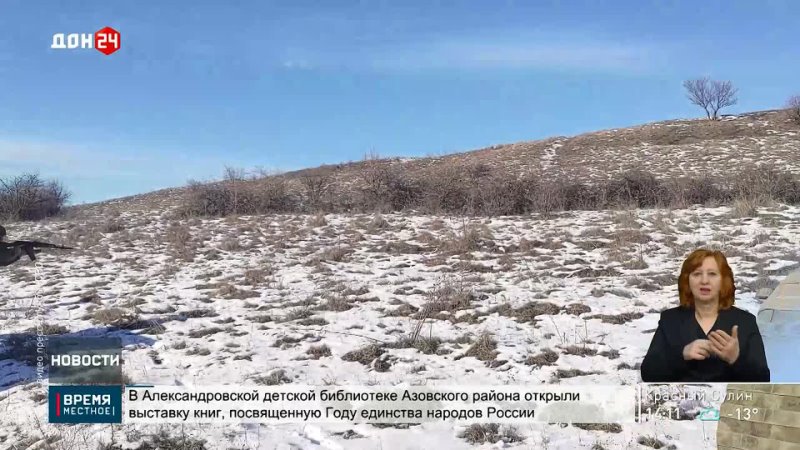 Военнослужащие-контрактники осваивают мотовездеходы