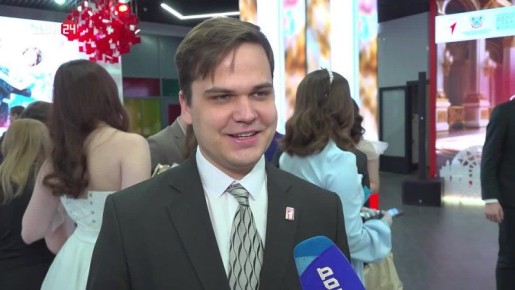 Бал для «Движения Первых»