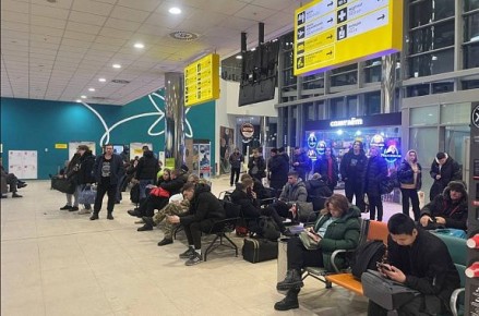 В системе бронирования авиабилетов возникли сбои