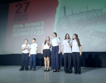 В Ростове прошел цикл историко-литературных мероприятий «Дорогу жизни будем помнить всегда»