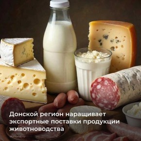 � ������ �� ���������� ������� �� ����� ��������� ������ � 2026 ���� ������ ���������������� ��������� - � ��� � ����������