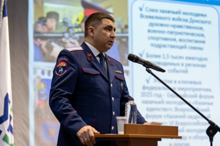 Донская делегация принимает участие в XXXIV Международных Рождественских образовательных чтениях